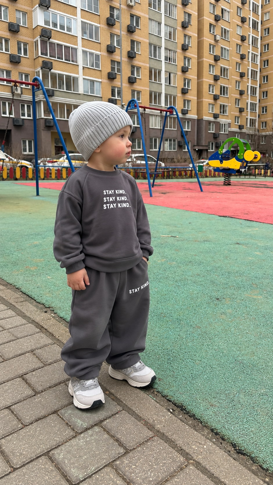 Milo Kidz